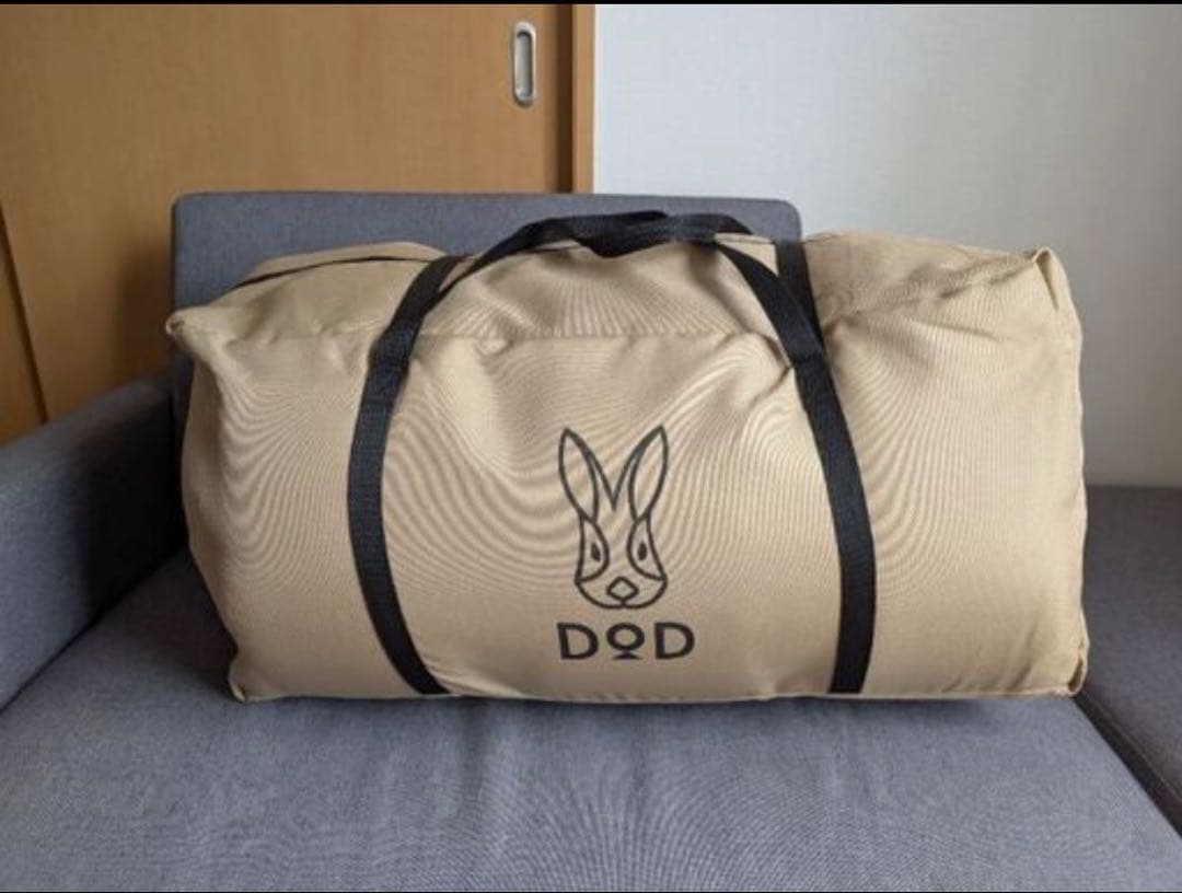 【フロッグさん専用】【値下げ】DOD ソトネノキワミ　L