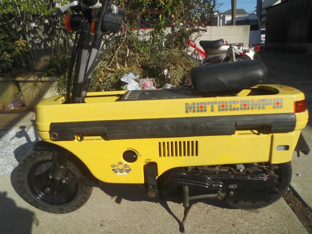 へ*い様 Honda モトコンポ イエロー