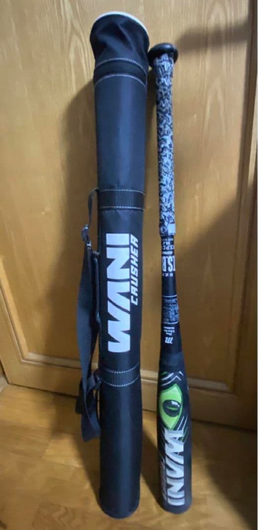 Marucci ワニクラッシャー 83cm