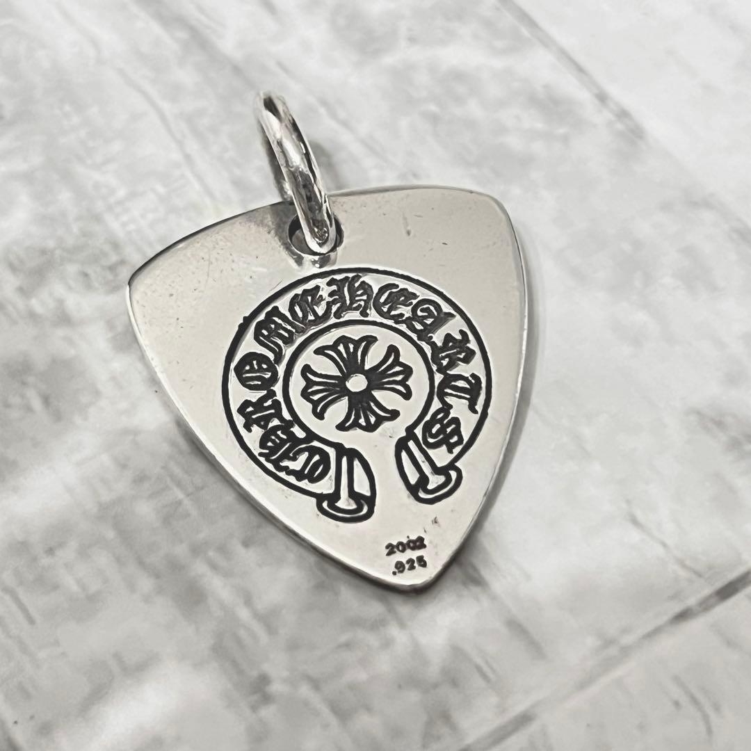 クロムハーツ ギターピックペンダント スターファッカー メンズ SV925