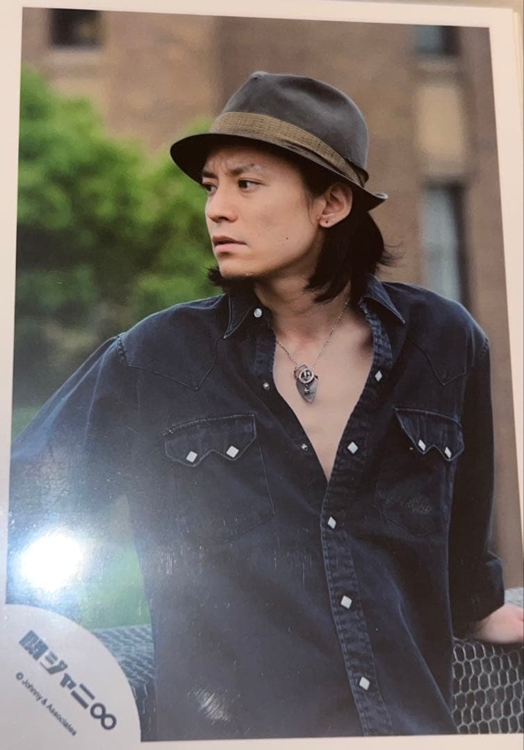 クロムハーツ ギターピックペンダント スターファッカー メンズ SV925