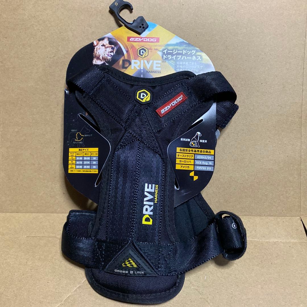 EZYDOG DRIVE HARNESS ブラック S