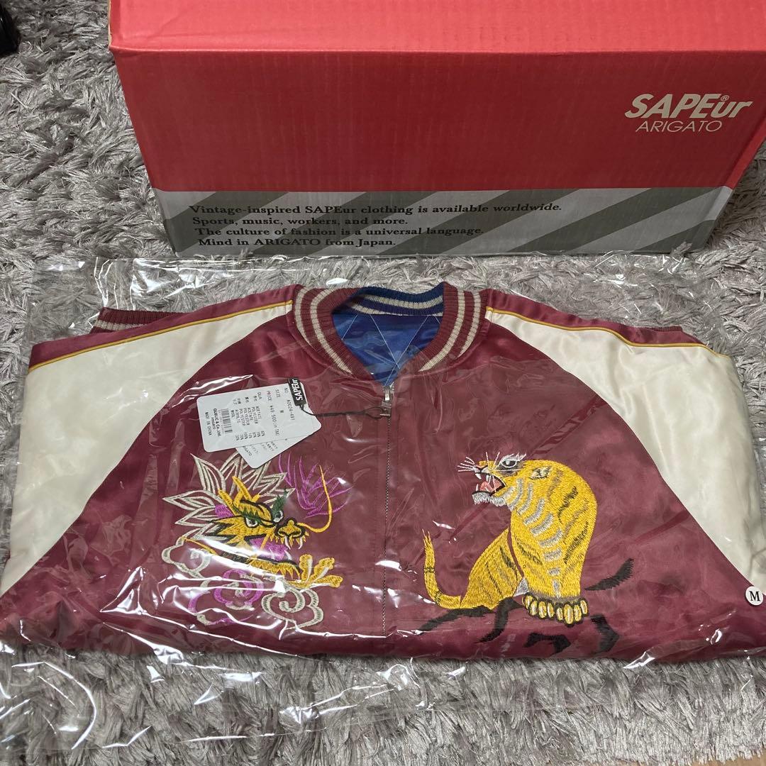 SAPEUR スカジャン リバーシブル Mサイズ オマケ付き