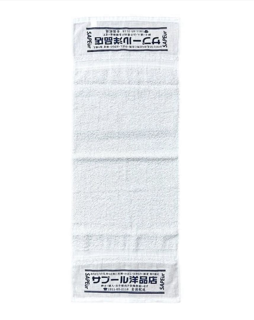 SAPEUR スカジャン リバーシブル Mサイズ オマケ付き