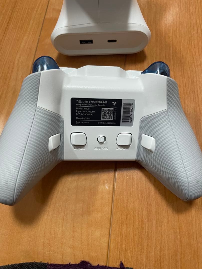 PC用ゲームコントローラー・コンバーター FLYDIGI APEX4