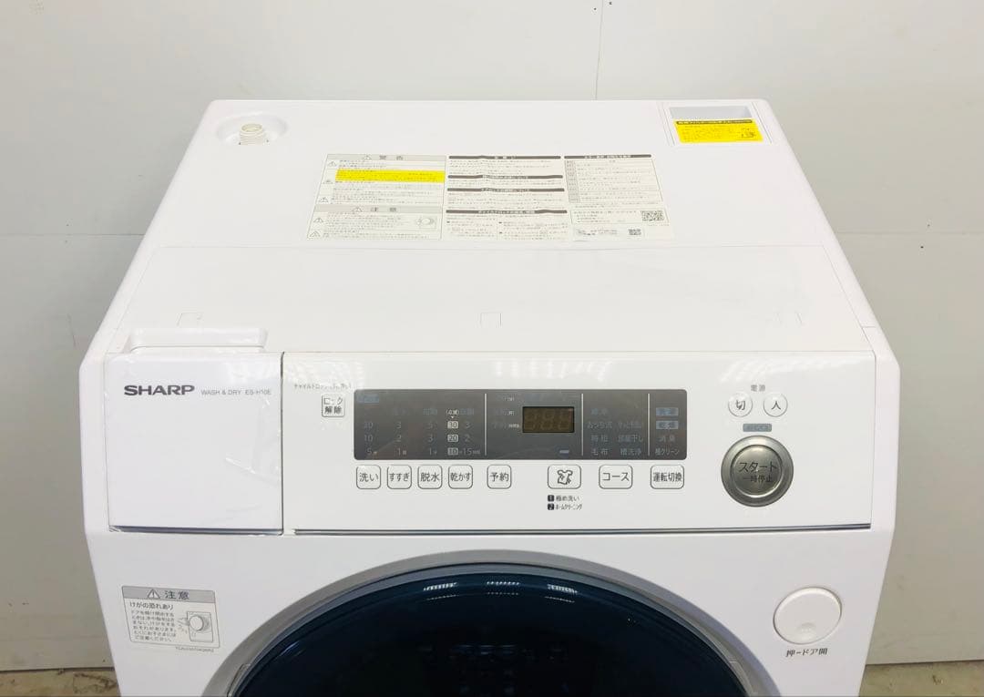 ES-H10E 3ヶ月保証分解洗浄済み シャープ■21年ドラム式洗濯乾燥機左開き