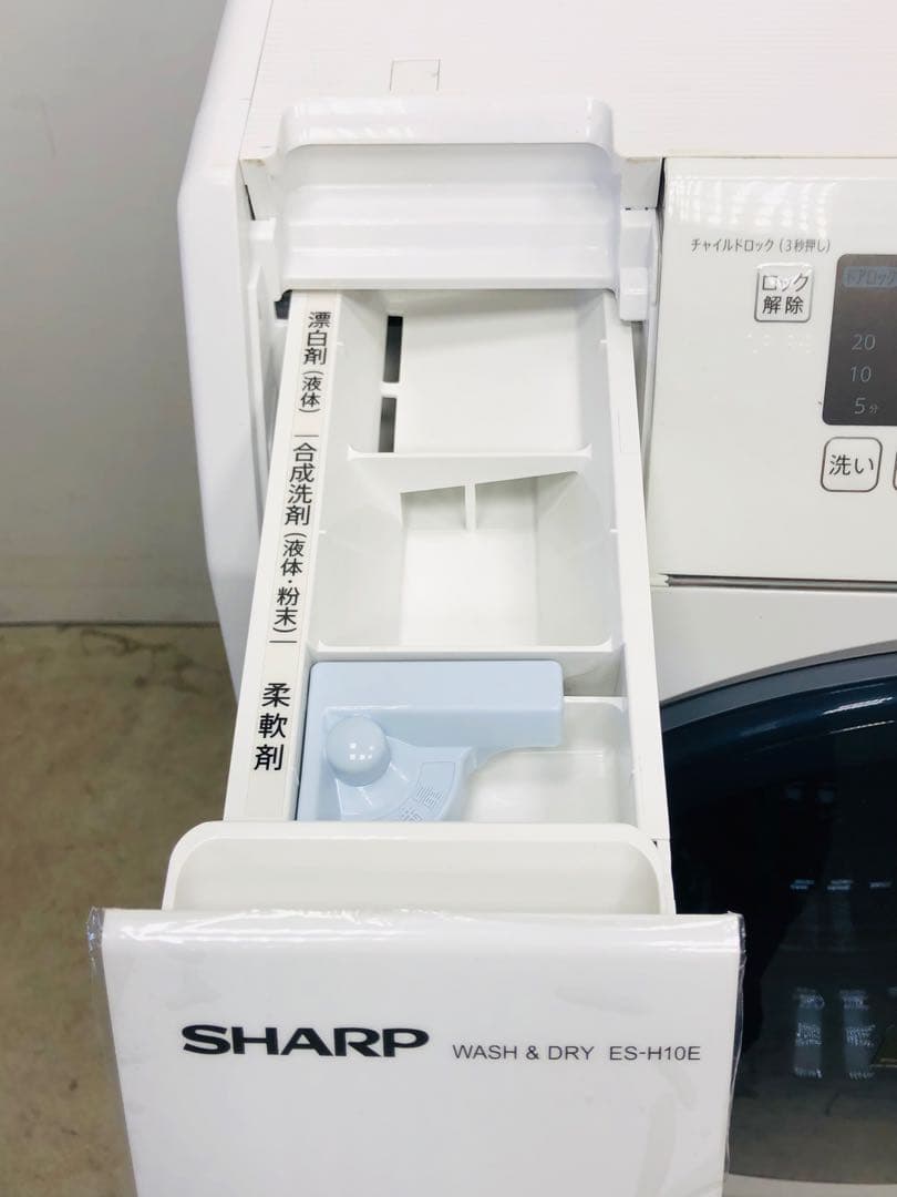 ES-H10E 3ヶ月保証分解洗浄済み シャープ■21年ドラム式洗濯乾燥機左開き