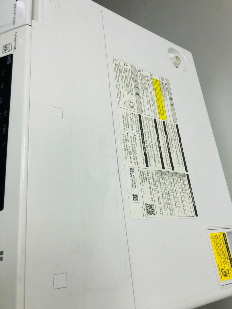 ES-H10E 3ヶ月保証分解洗浄済み シャープ■21年ドラム式洗濯乾燥機左開き