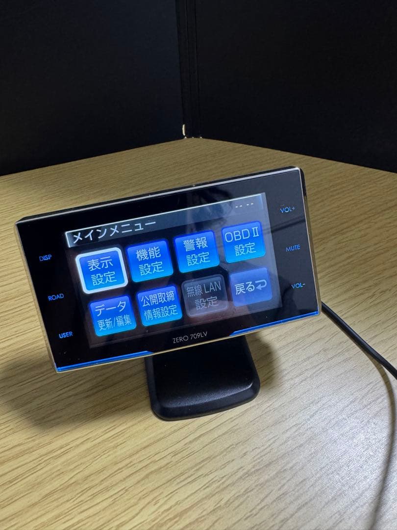 リコール対策済　最新GPSデータ更新済　ZERO 709LV コムテック