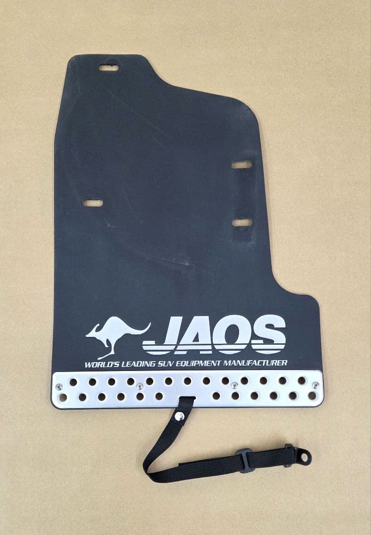 JAOS マッドガード リヤ 150ブラド