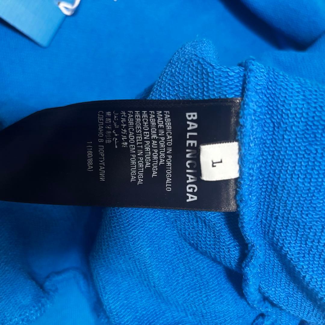 新品未使用BALENCIAGA adidas バレンシアガパーカー 青1