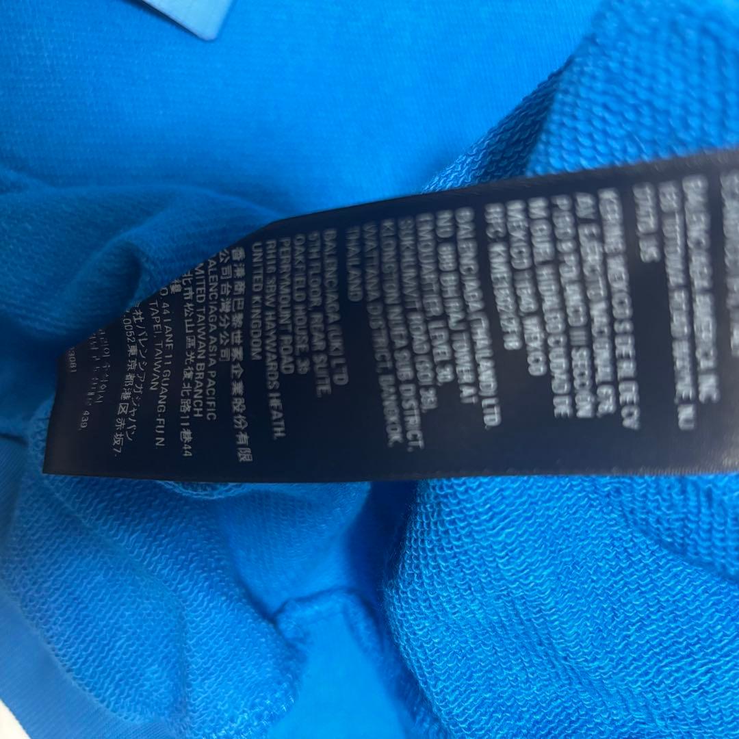 新品未使用BALENCIAGA adidas バレンシアガパーカー 青1