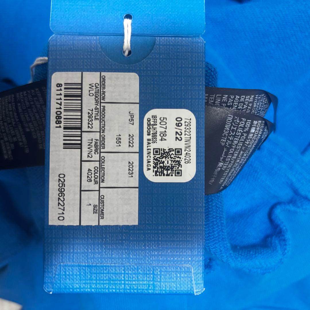 新品未使用BALENCIAGA adidas バレンシアガパーカー 青1