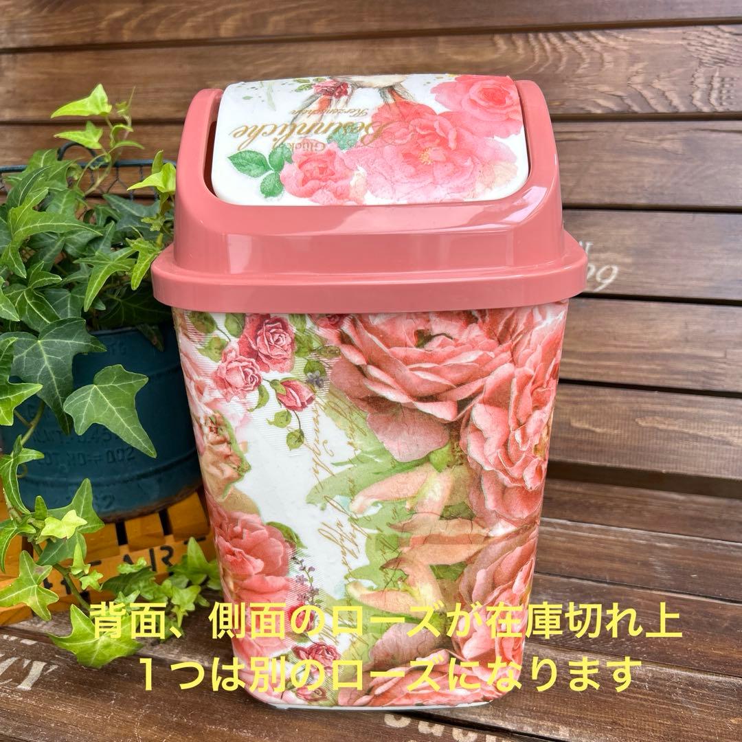 顕さま参考画像