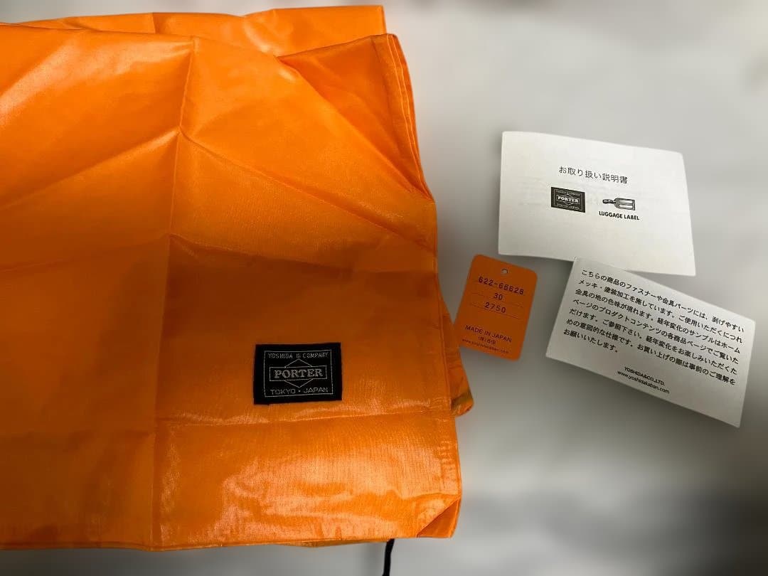 T*a様 PORTER タンカー ボディバッグ オリーブグリーン