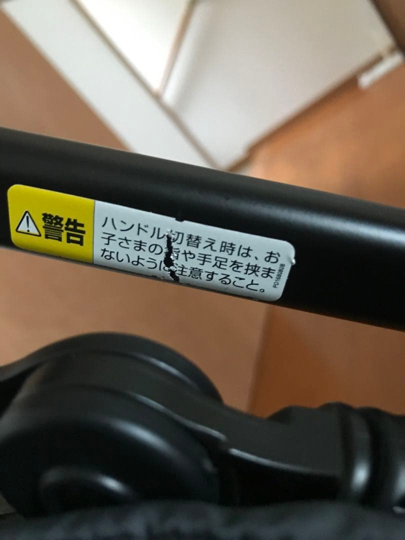 【美品】アップリカ　Aprica ベビーカー　カルーンエアー　人気　可愛い