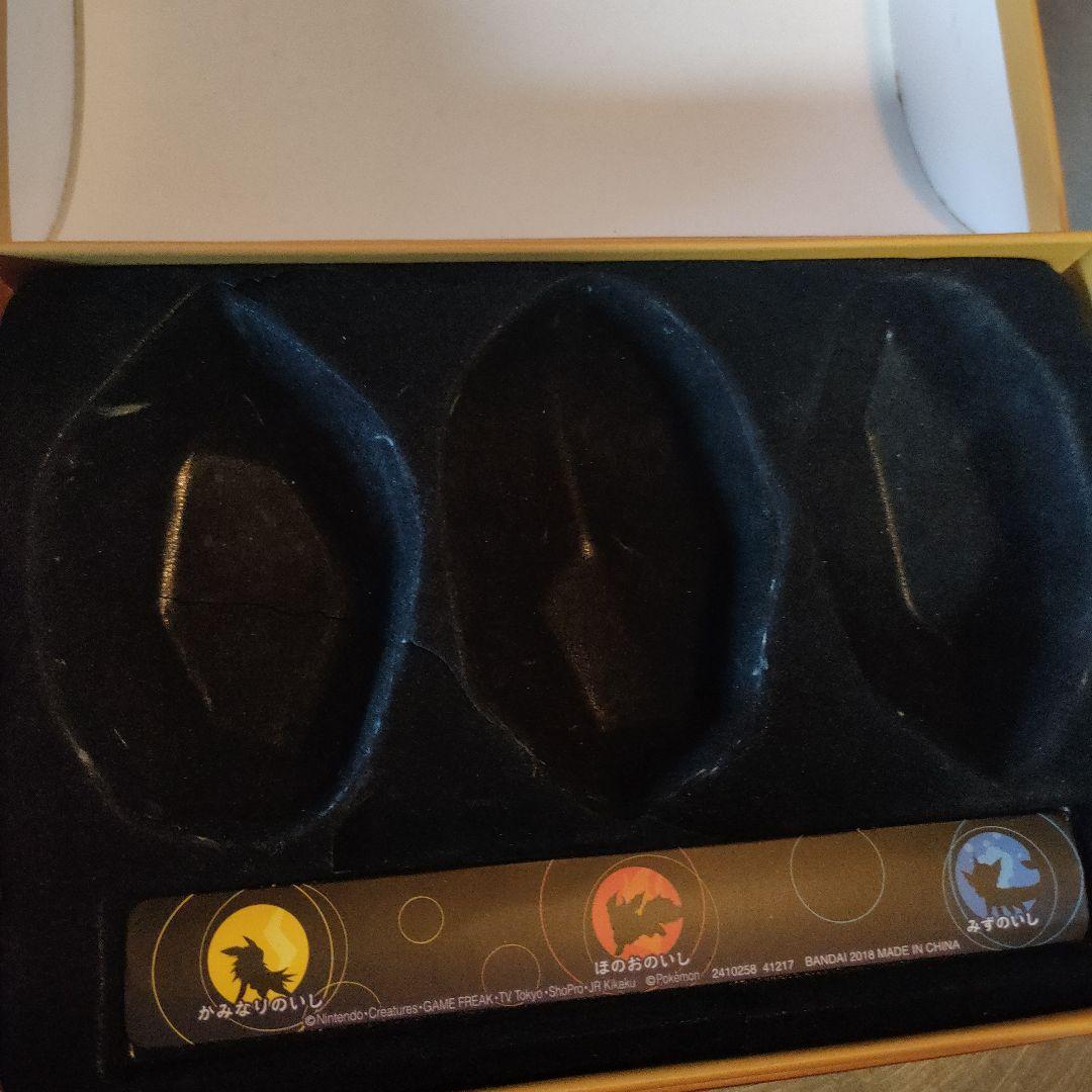 M*】様 【高騰中！！】ポケットモンスター 進化の石 ポケモン限定品