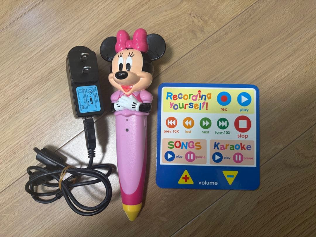 2019年ミッキーマジックペンアドベンチャーセット