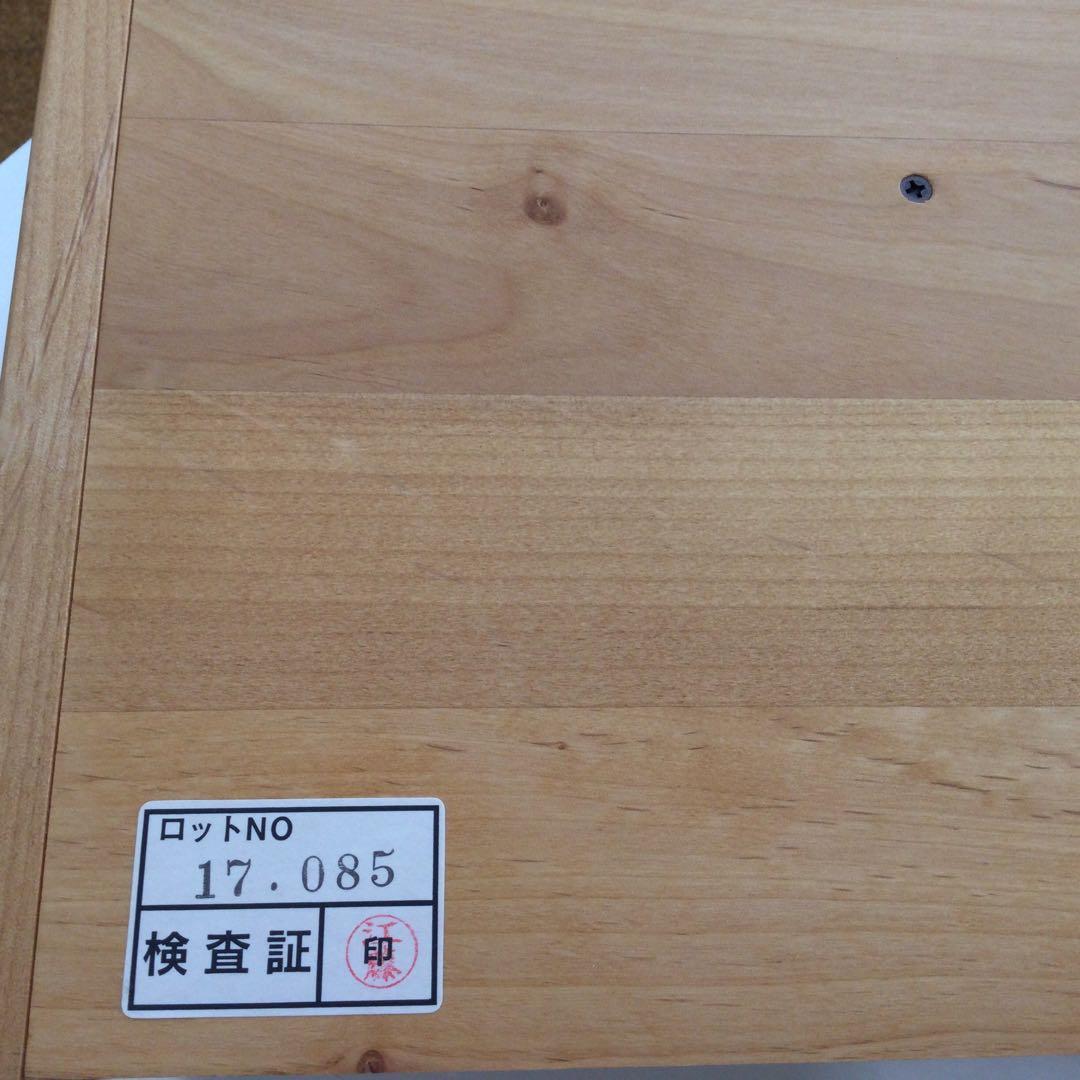 机上ラック