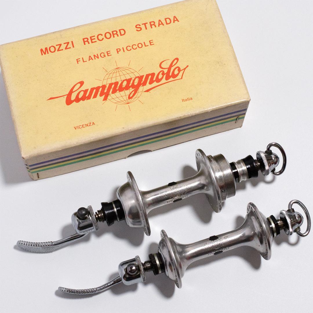 新品 CAMPAGNOLO RECORD 前後ハブ スモールフランジ 36H