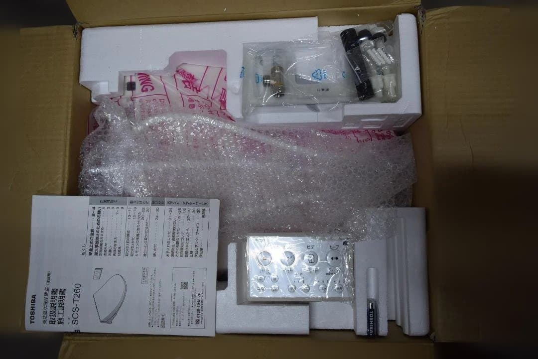 TOSHIBA SCS-T260 温水洗浄便座　初期不良修理品未使用