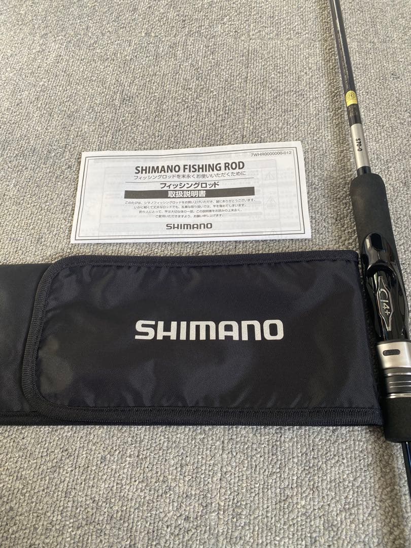 【Sさま専用ご検討中】グラップラー BB タイプ ブレード S70-0