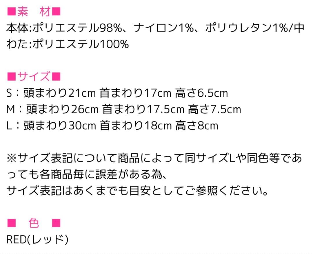 おまとめ