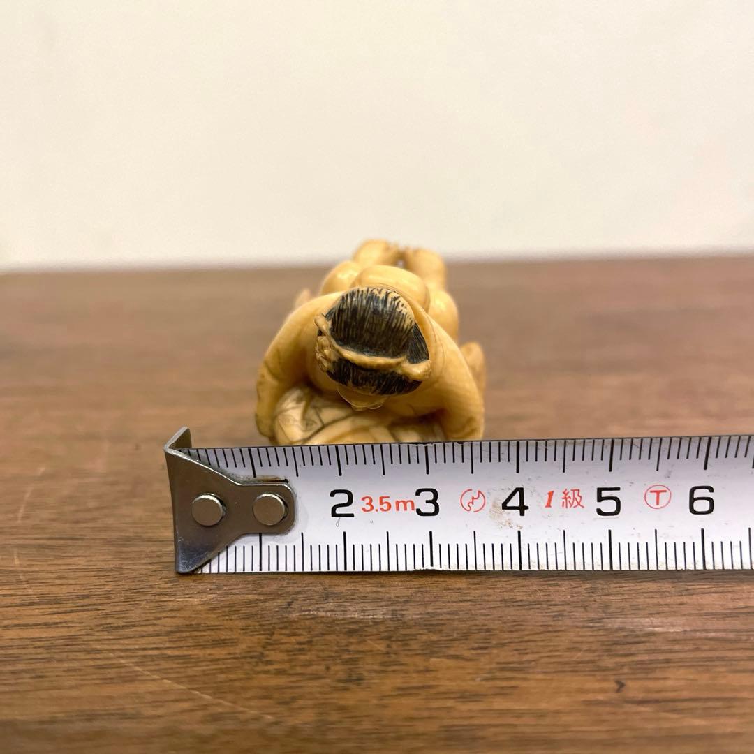 春画　根付　置物　天然素材　骨董　古美術