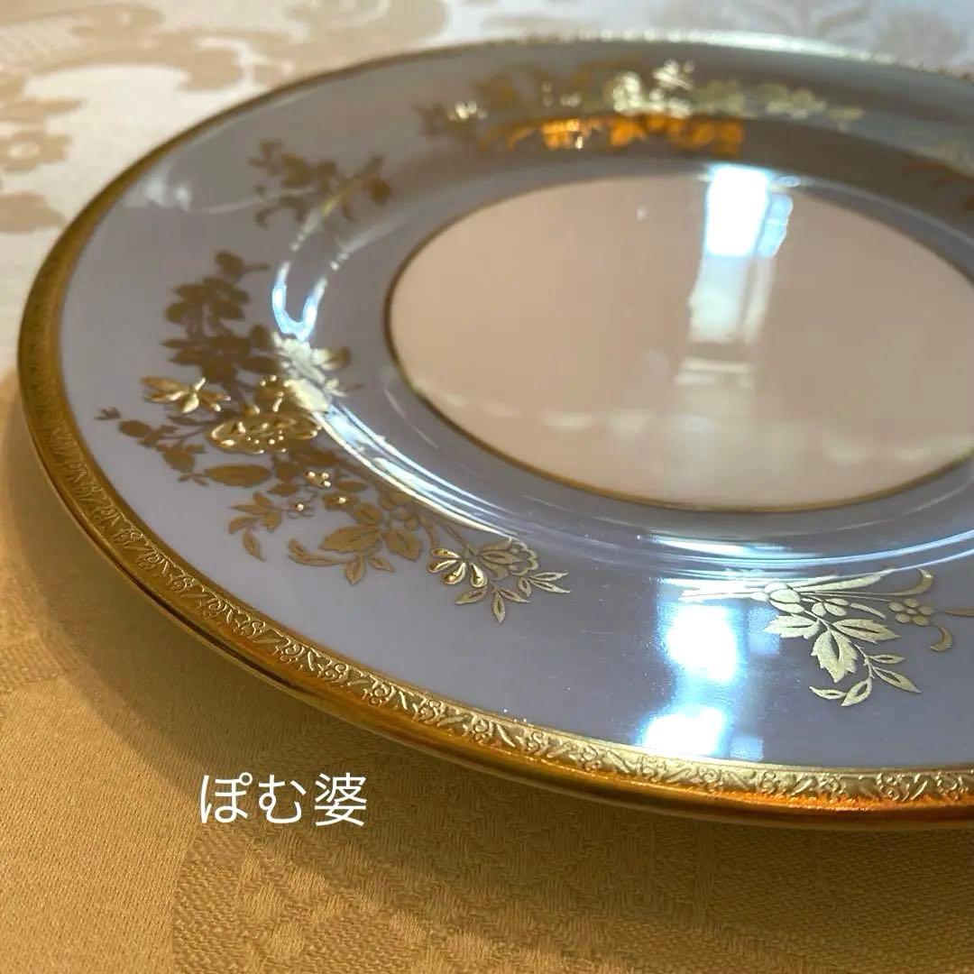 【Minton ミントン】AMBERLEY／金彩 金盛 ランチョンプレート