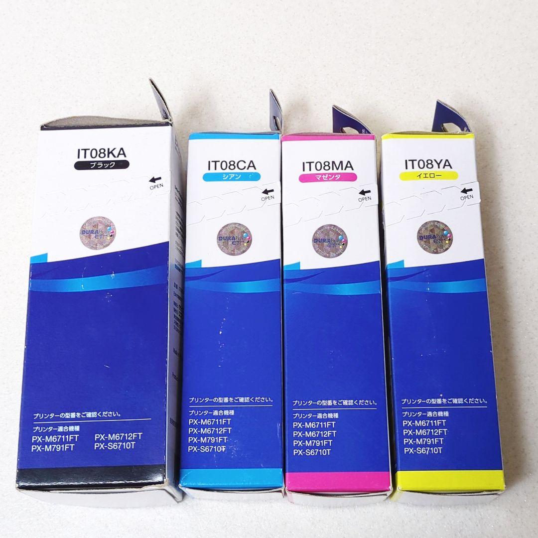 純正　EPSON IT08シリーズ えんぴつ削り4色セット