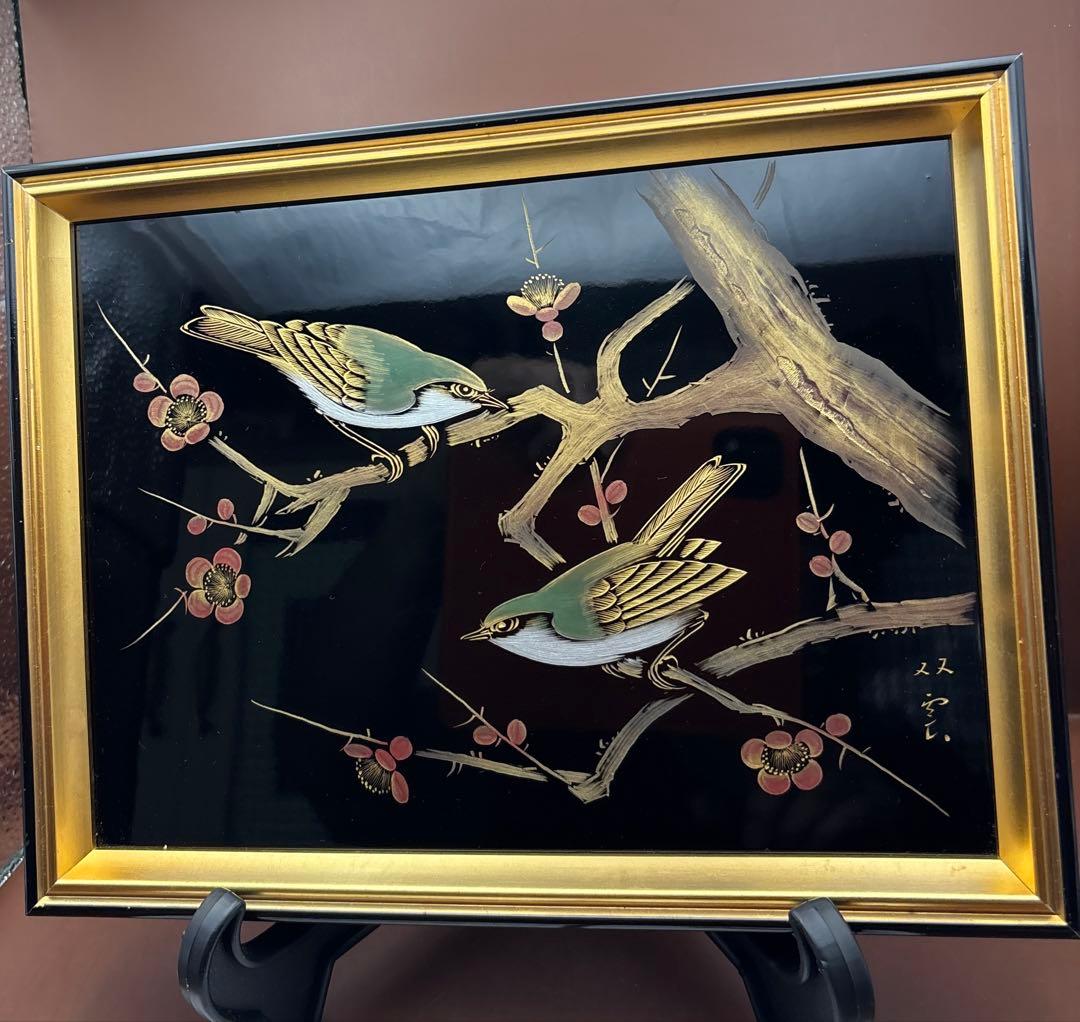 輪島塗パネル　藤八屋　奥田漆器店　漆師　ウグイス？　梅