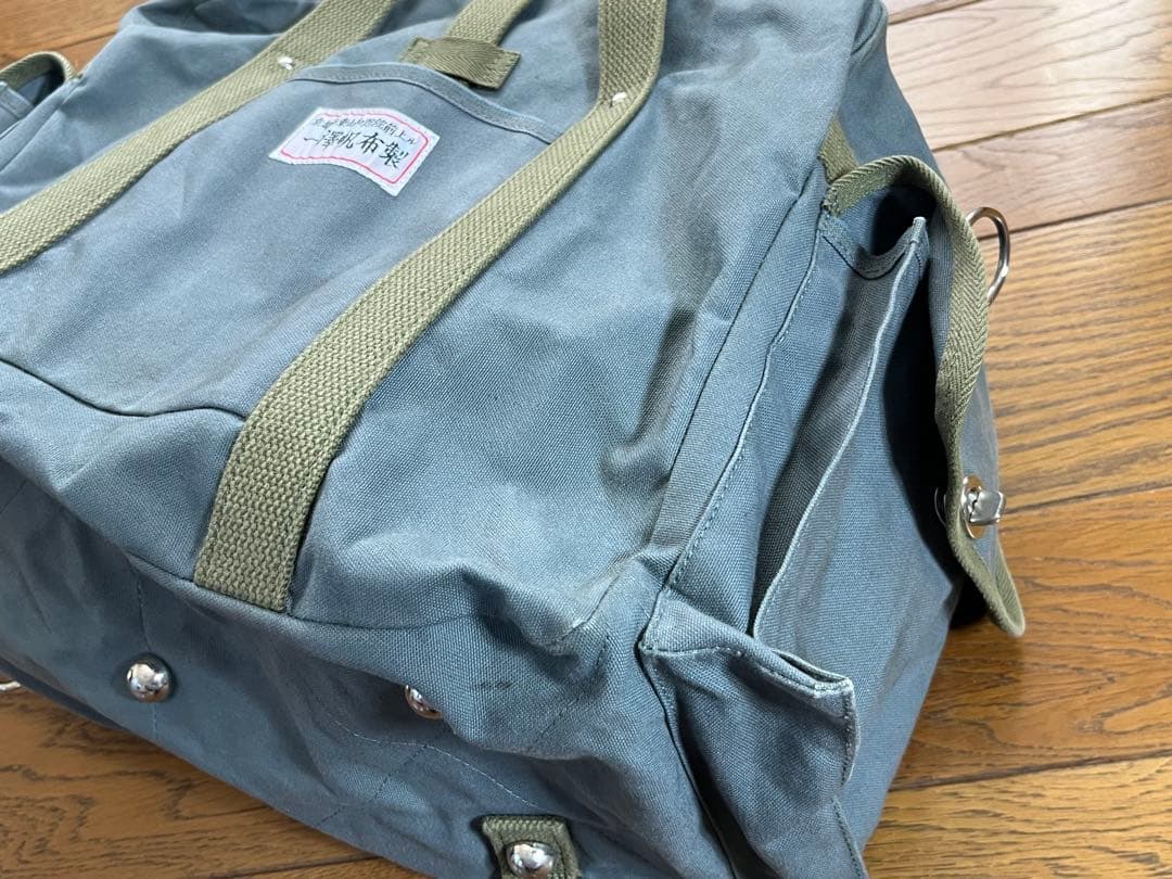 一澤帆布 厚手生地キャンバスボストンバッグ