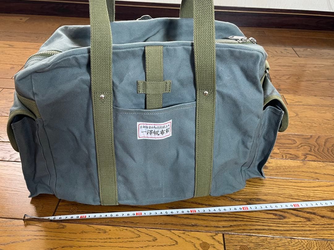 一澤帆布 厚手生地キャンバスボストンバッグ