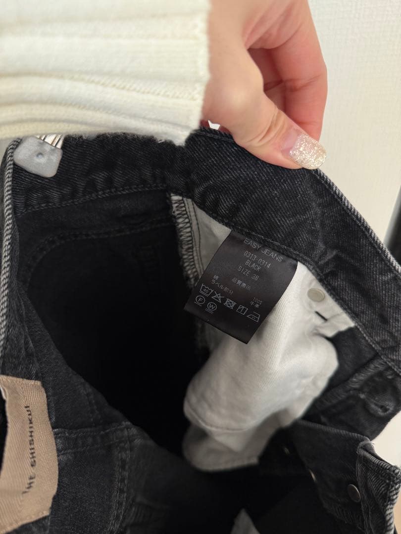 shishikui デニム　easy jeans 38サイズ