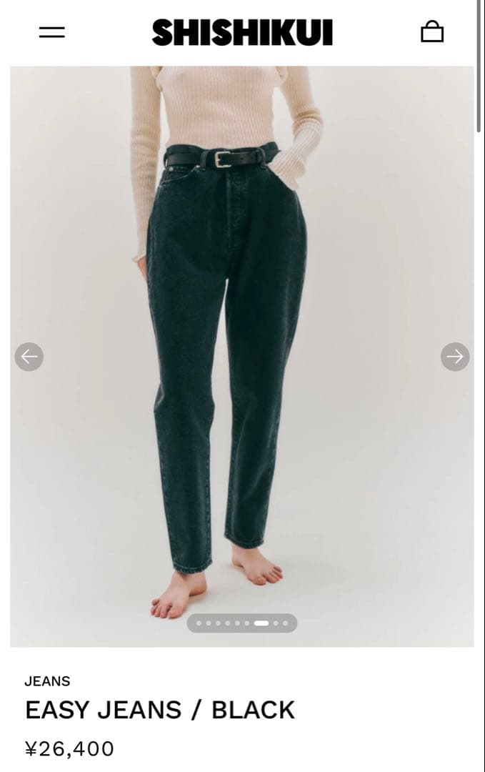 shishikui デニム　easy jeans 38サイズ
