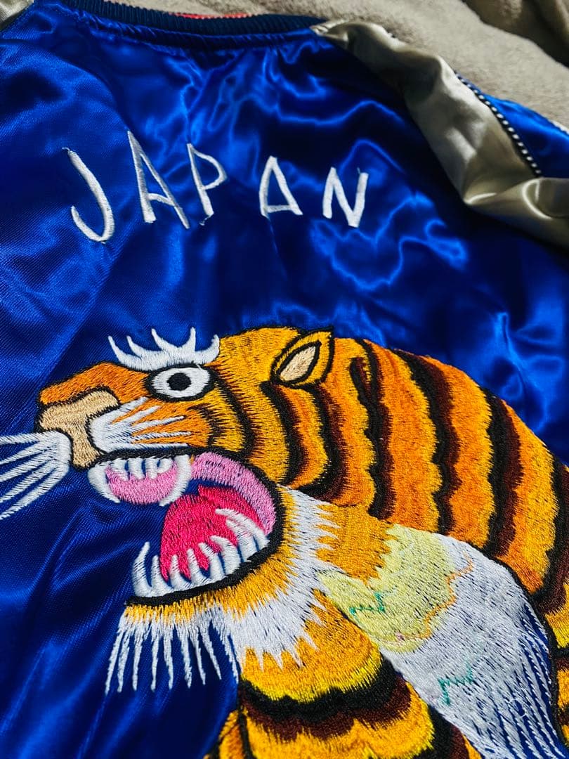 90s ALASKA ２面用 日本限定 虎 スカジャン サテン vintage