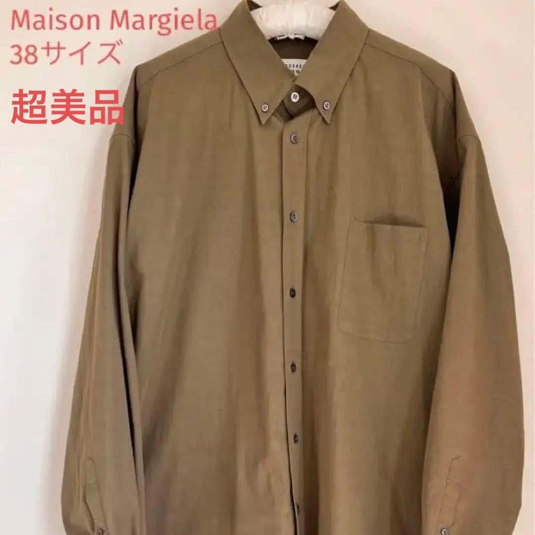 Maison Margiela /メゾンマルジェラ オーバーサイズシャツ