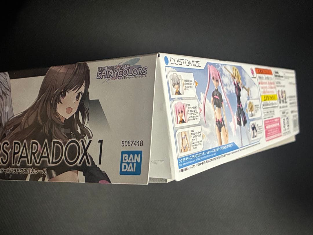 カ*エ様 30MP 綾波レイ　30MS オプションボディ　シグマシスターズ　他