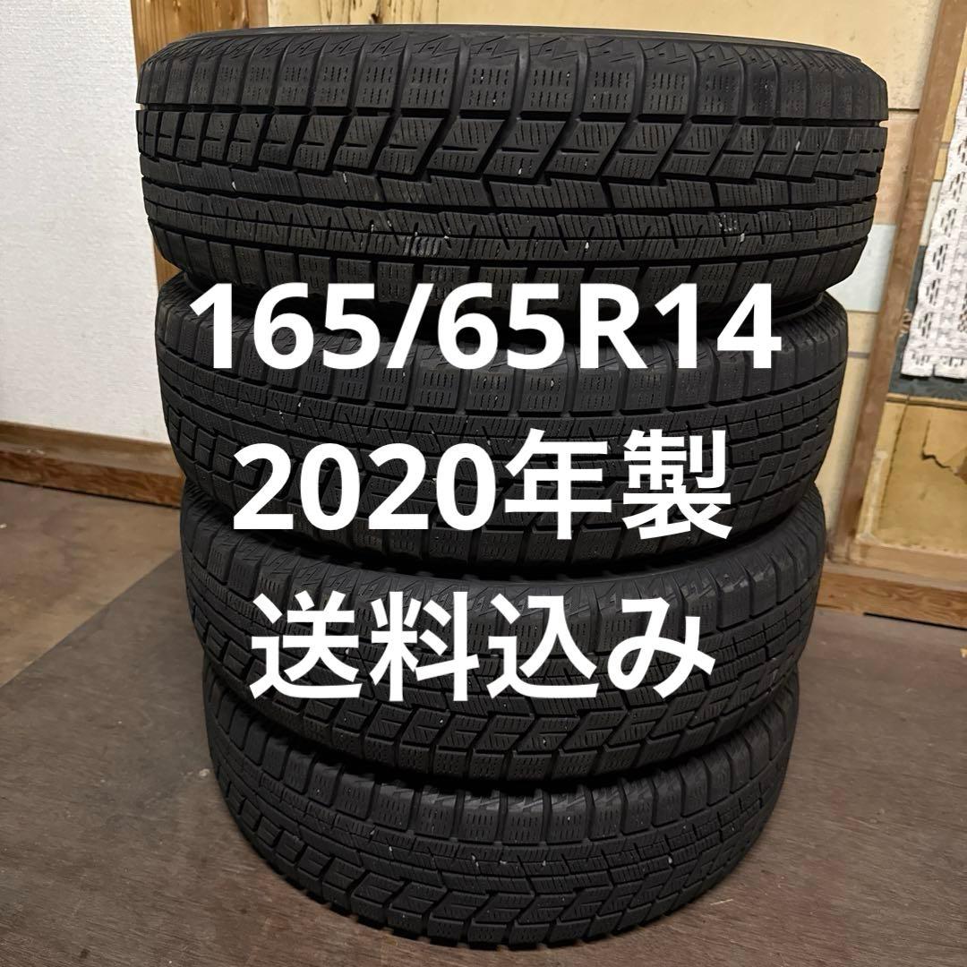 スタッドレス ヨコハマ IG60 165/65R14 ４本