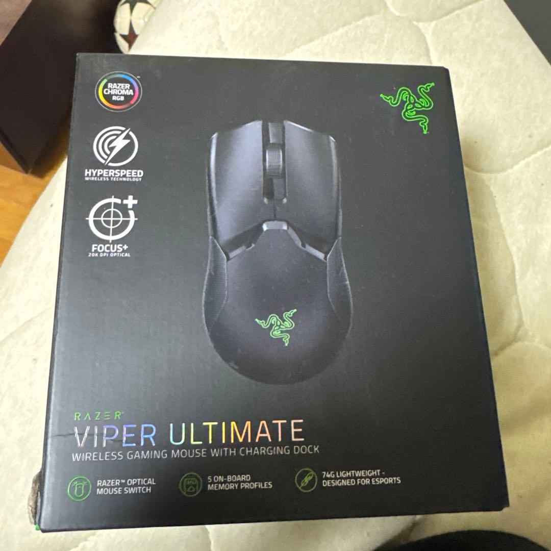Razer Viper Ultimate ワイヤレスゲーミングマウス