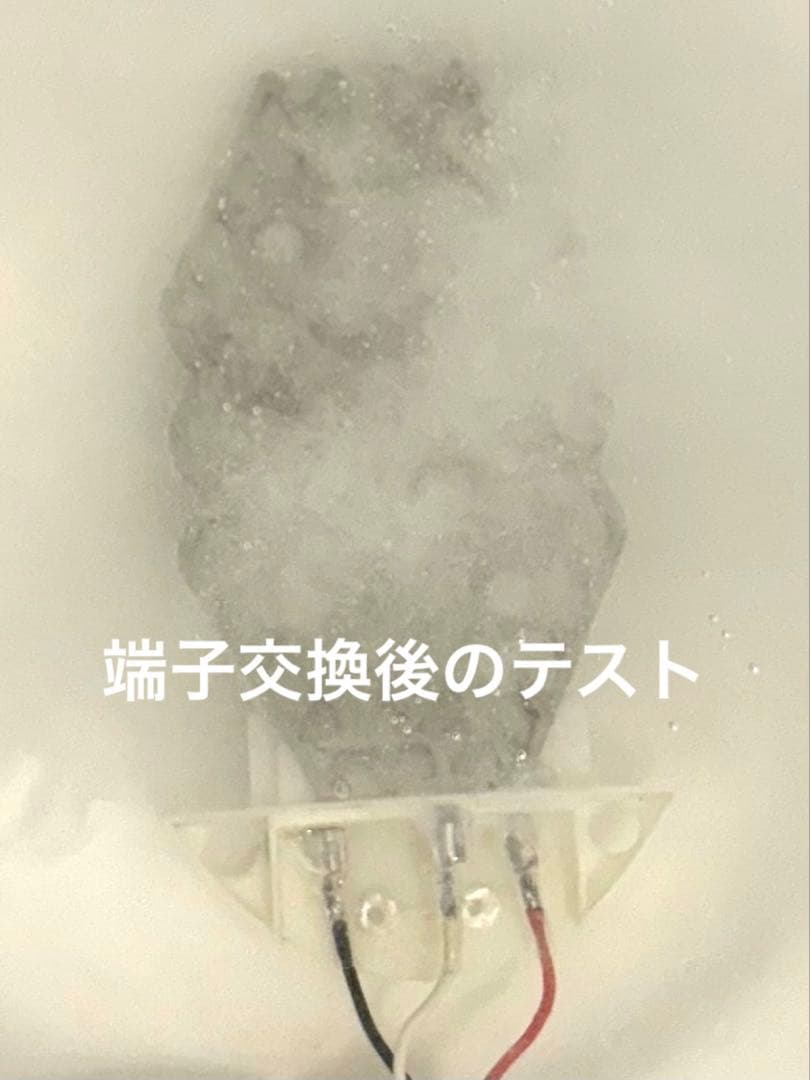 もも品