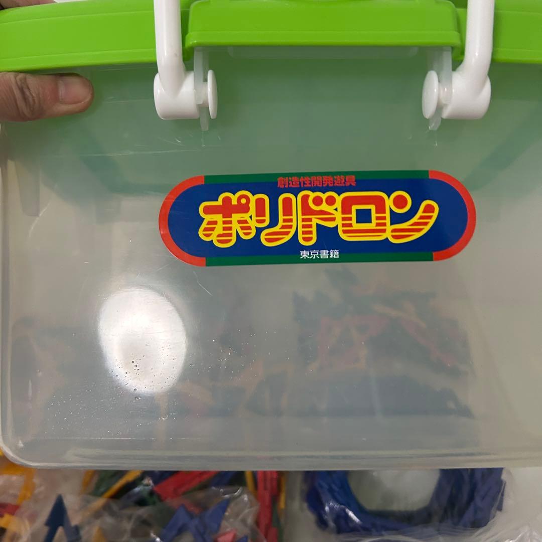 専用 ポリドロン フレームワークスAセット 図形学習 算数 数学 展開図 320