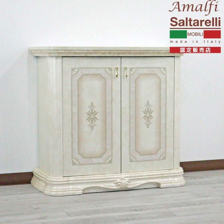 サルタレッリ アマルフィ オープン キャビネット アイボリー イタリア