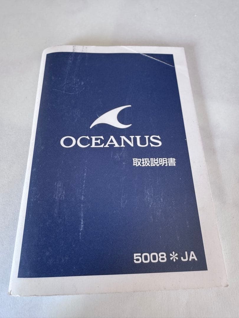 時計 CASIO OCEANUS MULTI BAND 5 OCW-M800