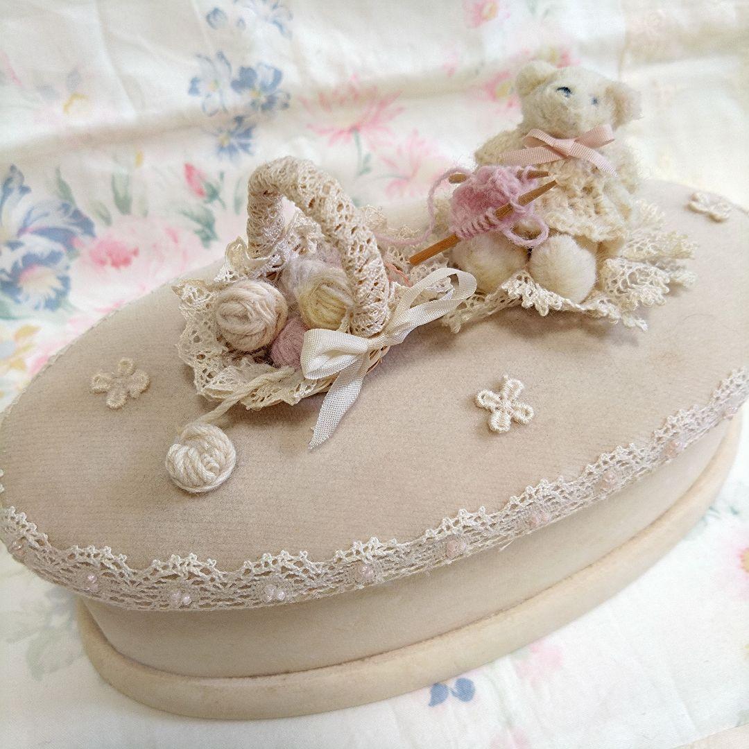 《期間限定》マリカ/イマン 小物入れ