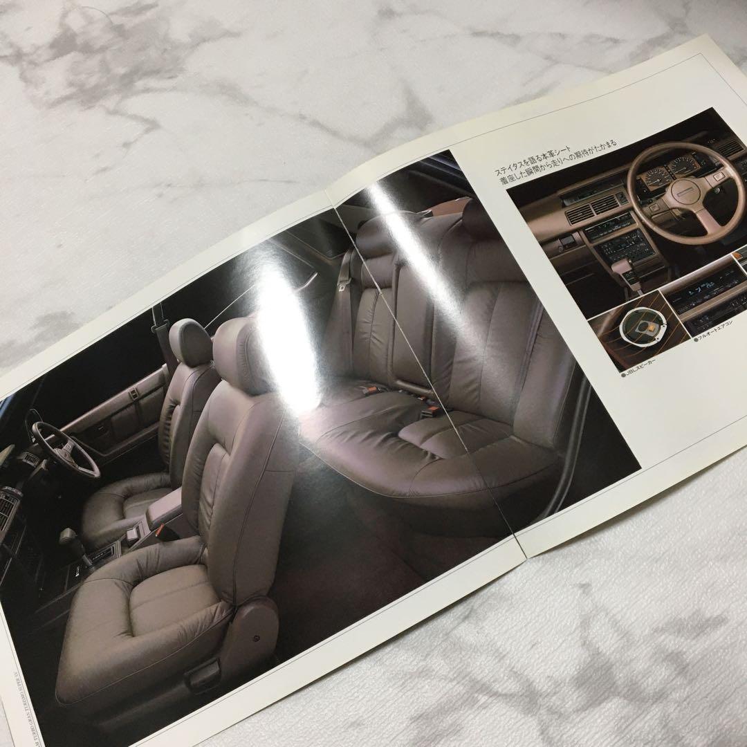 【1988年】日産 ローレル C32型 RB20 スーパーメダリスト 他 3点