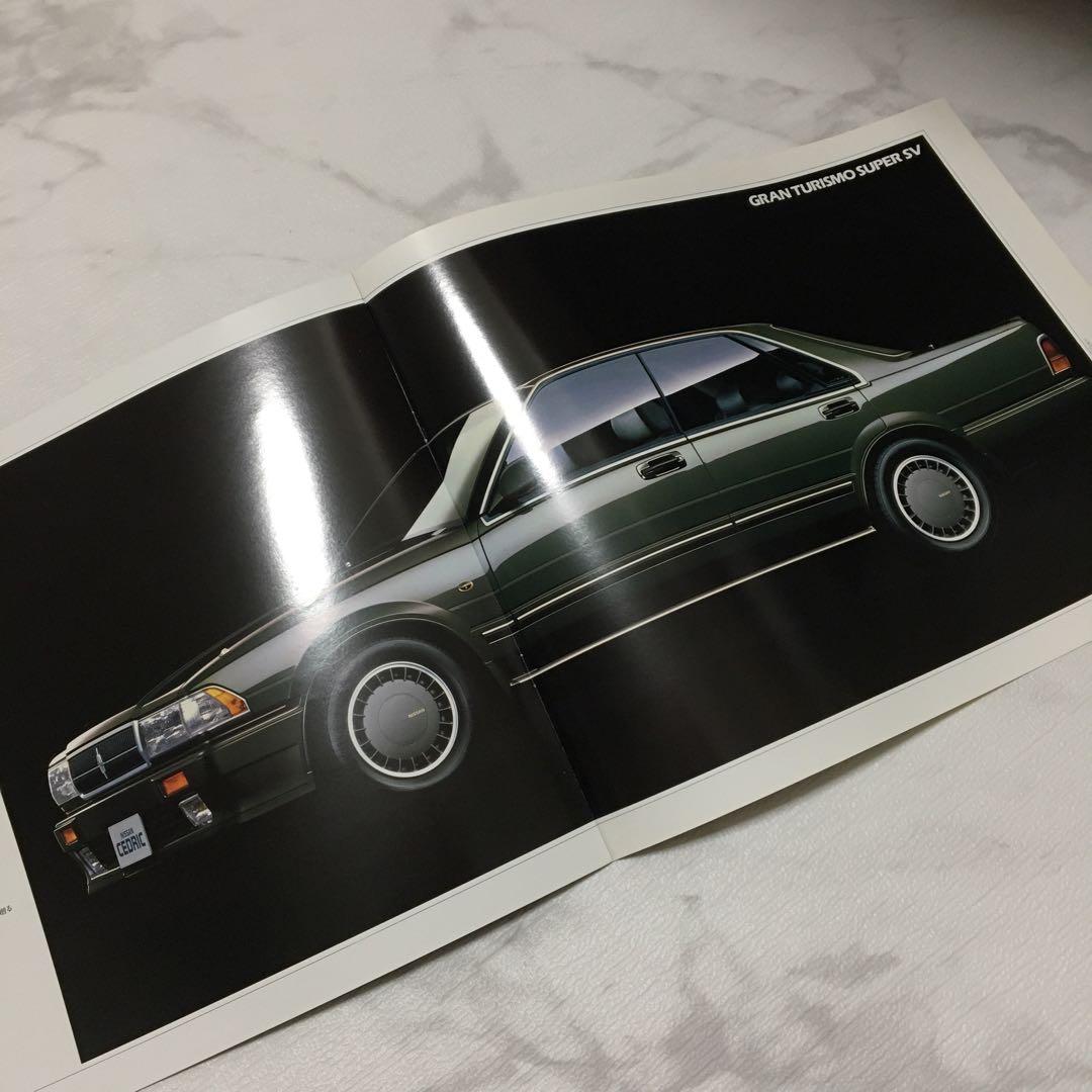 【1988年】日産 ローレル C32型 RB20 スーパーメダリスト 他 3点