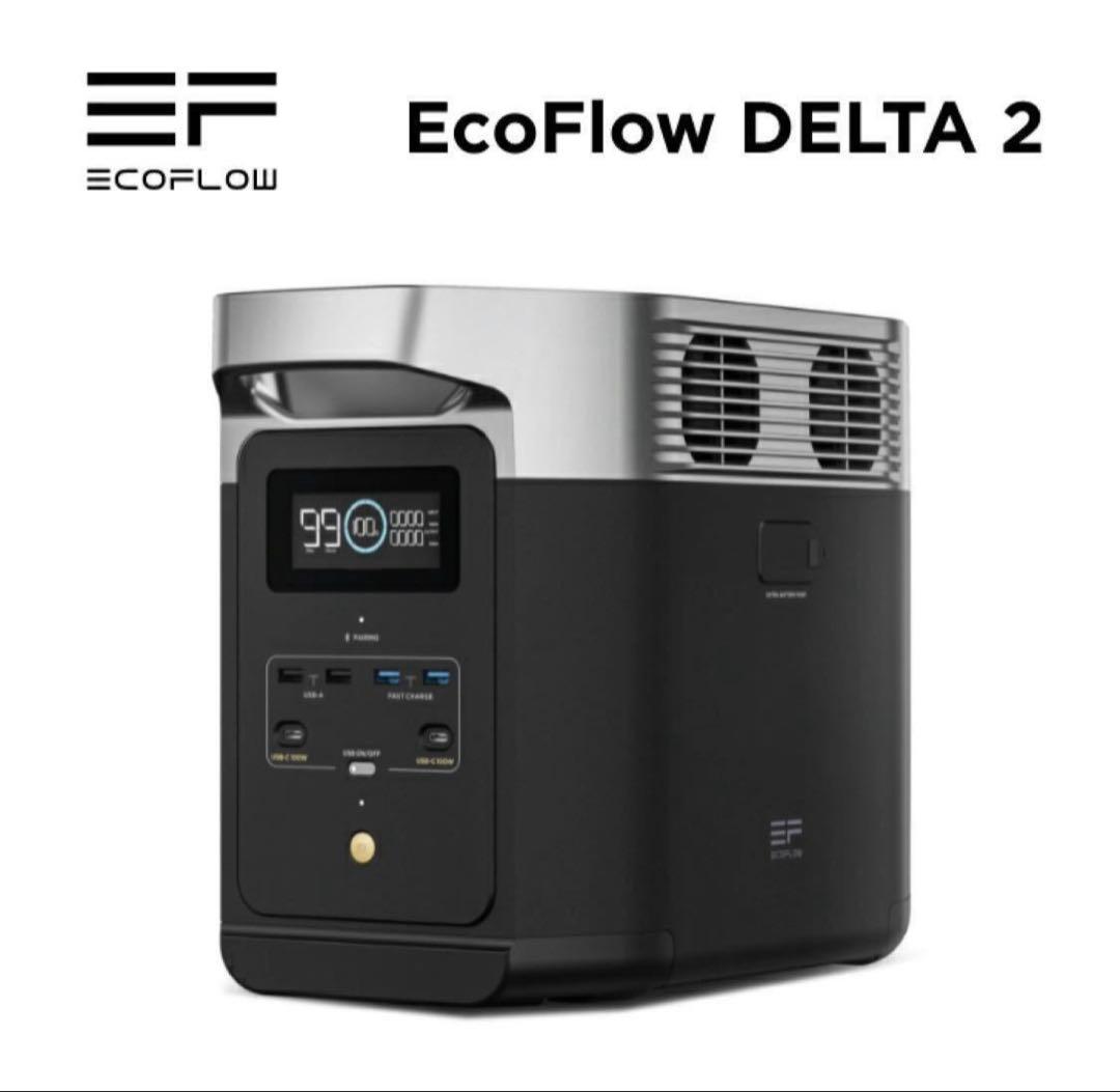 新品！ECOFLOW DELTA2 エコフローデルタ2 1024Wh リン酸鉄