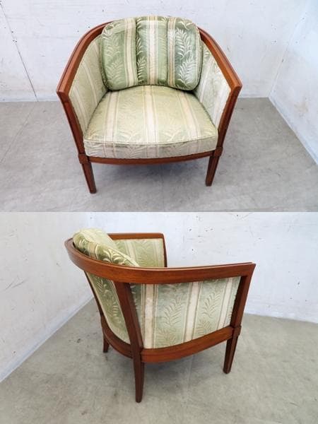 美品■ドレクセルジャパン■トライユン■マホガニー■31万円■1人掛けソファ