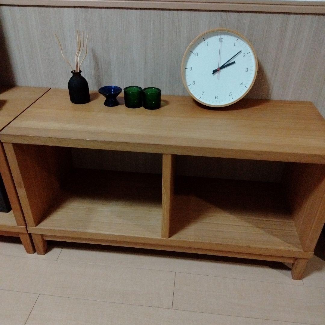 無印良品 MUJI タモ材天然木　廃盤品